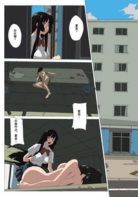 第2页图