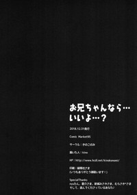 第22页图