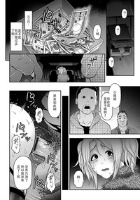 第14頁圖