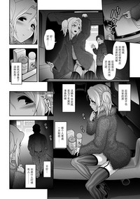第6頁圖