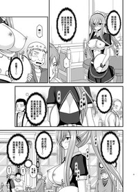 第22页图