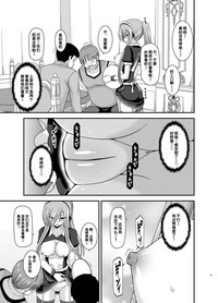 第26页图