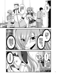 第34页图