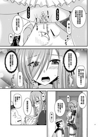 第38页图