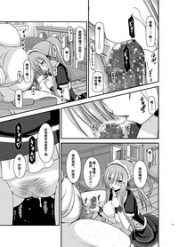 第42页图