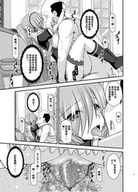 第46页图