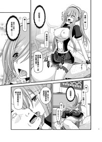 第50页图