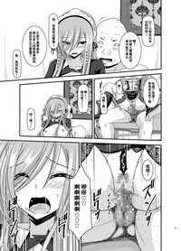 第54页图