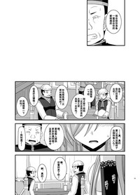 第62页图