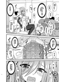 第30頁圖
