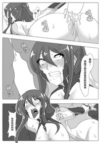 第22頁圖