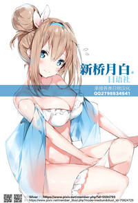 第30頁圖