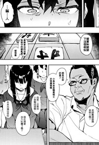 第2页图