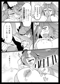 第18頁圖