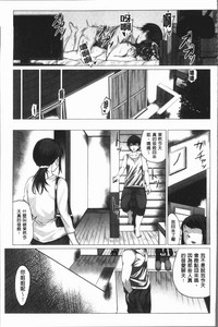 第102頁圖