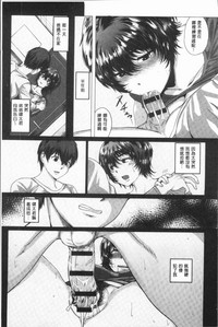 第86頁圖