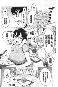 第102頁圖