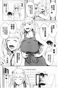 第110頁圖