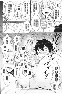 第118頁圖