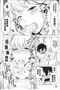 第126頁圖
