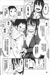 第142頁圖