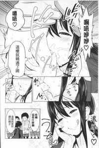 第146頁圖