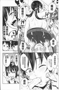 第154頁圖