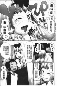 第170頁圖