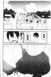 第18頁圖