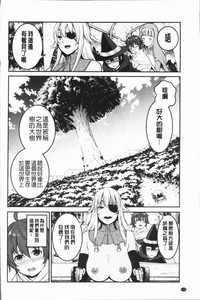 第198頁圖