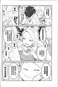 第202頁圖