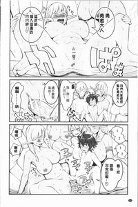 第214頁圖