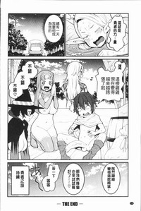 第222頁圖