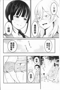 第30頁圖