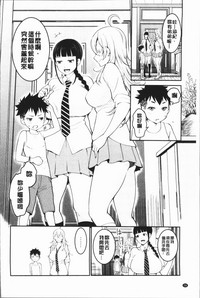 第42頁圖