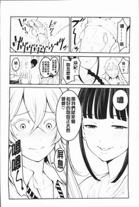第50頁圖