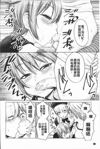 第86頁圖
