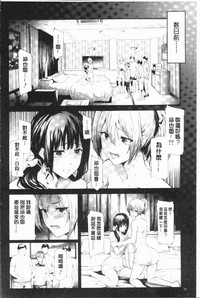 第102頁圖