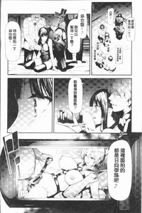 第114頁圖