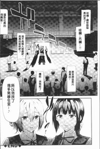 第134頁圖