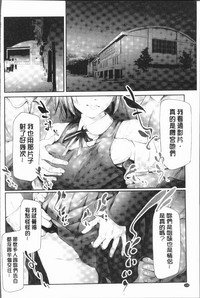 第138頁圖