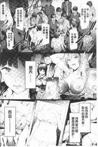 第142頁圖
