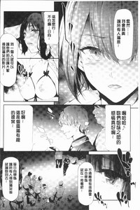 第146頁圖