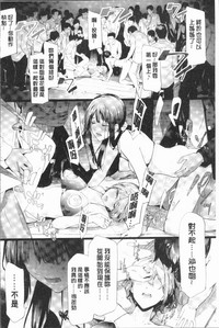 第158頁圖