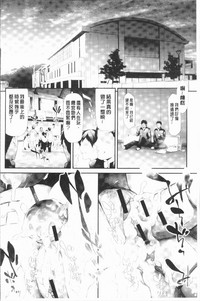 第174頁圖