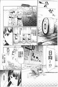 第22頁圖