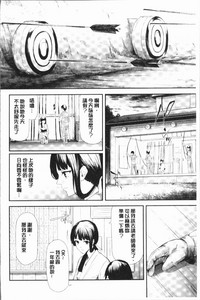 第34頁圖