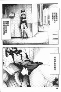第74頁圖