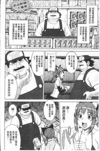 第114页图