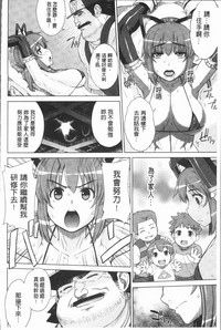 第122页图